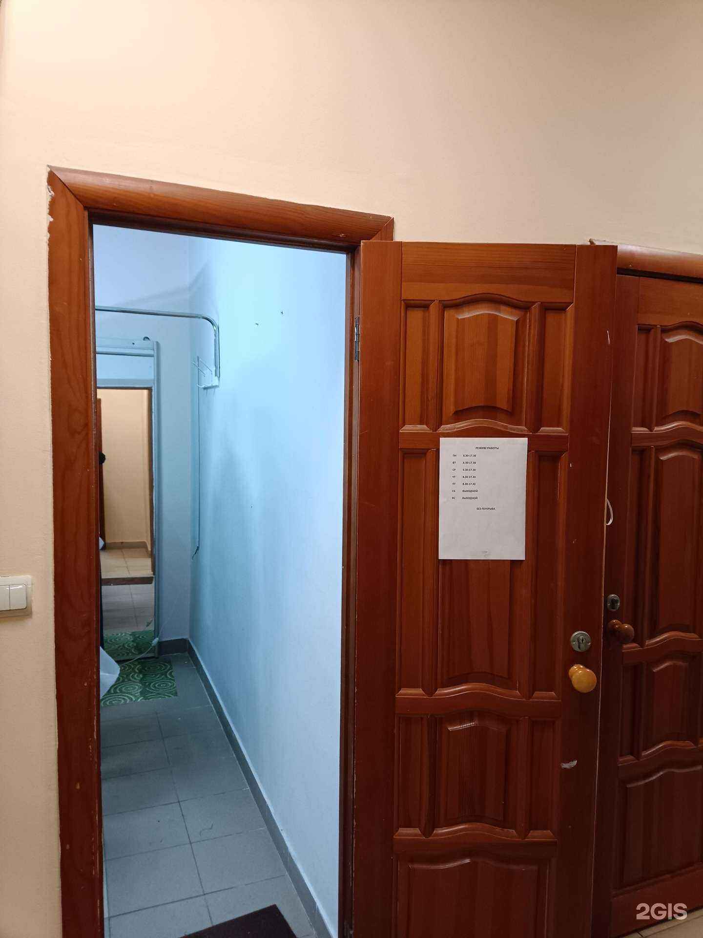 Отзывы на компанию Мастерская по пошиву и ремонту одежды в г. Йошкар-Ола c фото