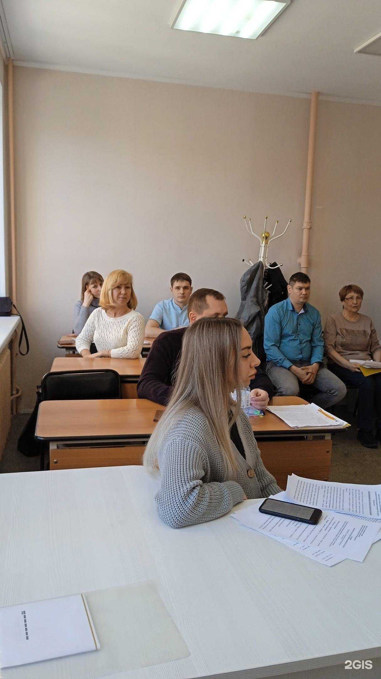 Отзывы на компанию Московский психолого-социальный университет в Челябинске c фото