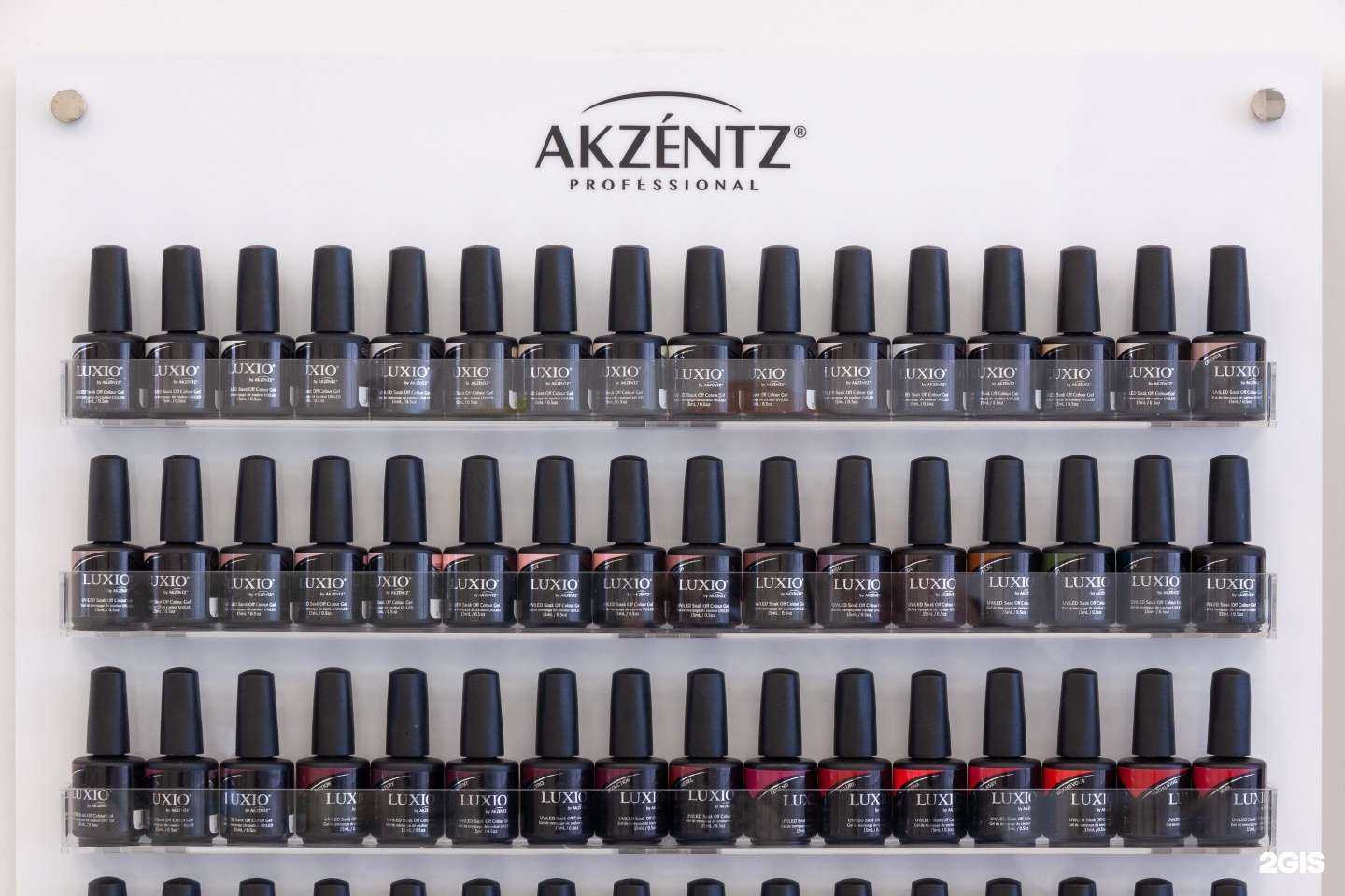 Отзывы на компанию Педикюр Практик в Екатеринбурге c фото