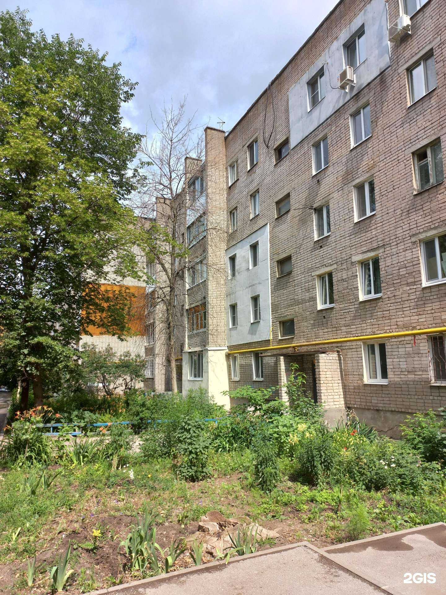 Отзывы на компанию Reklaim-smr в Самаре c фото - фотография 2 из 2