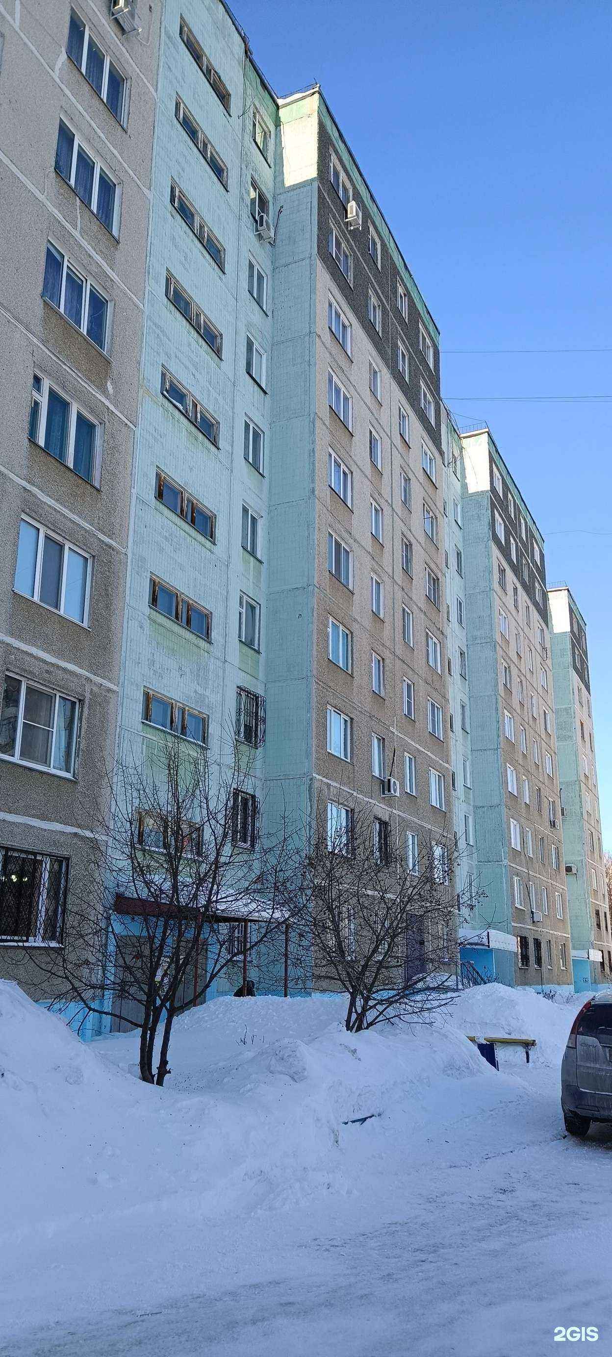 Отзывы на компанию Высотник в г. Челябинск c фото