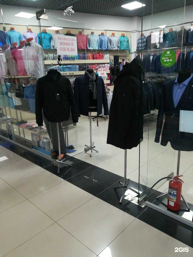 Отзывы на компанию Кавалер в Волгограде c фото