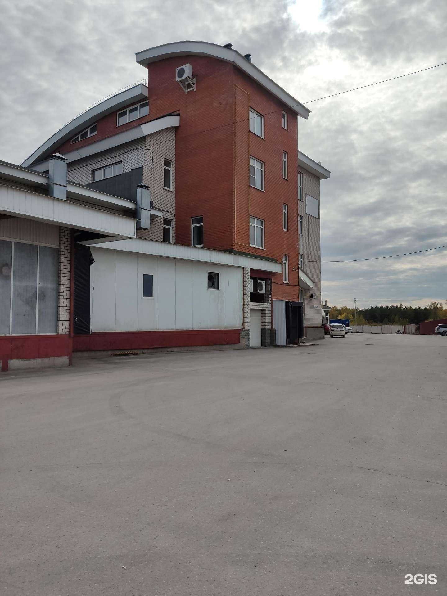 Отзывы на компанию Чистый дом в Барнауле c фото - фотография 2 из 2