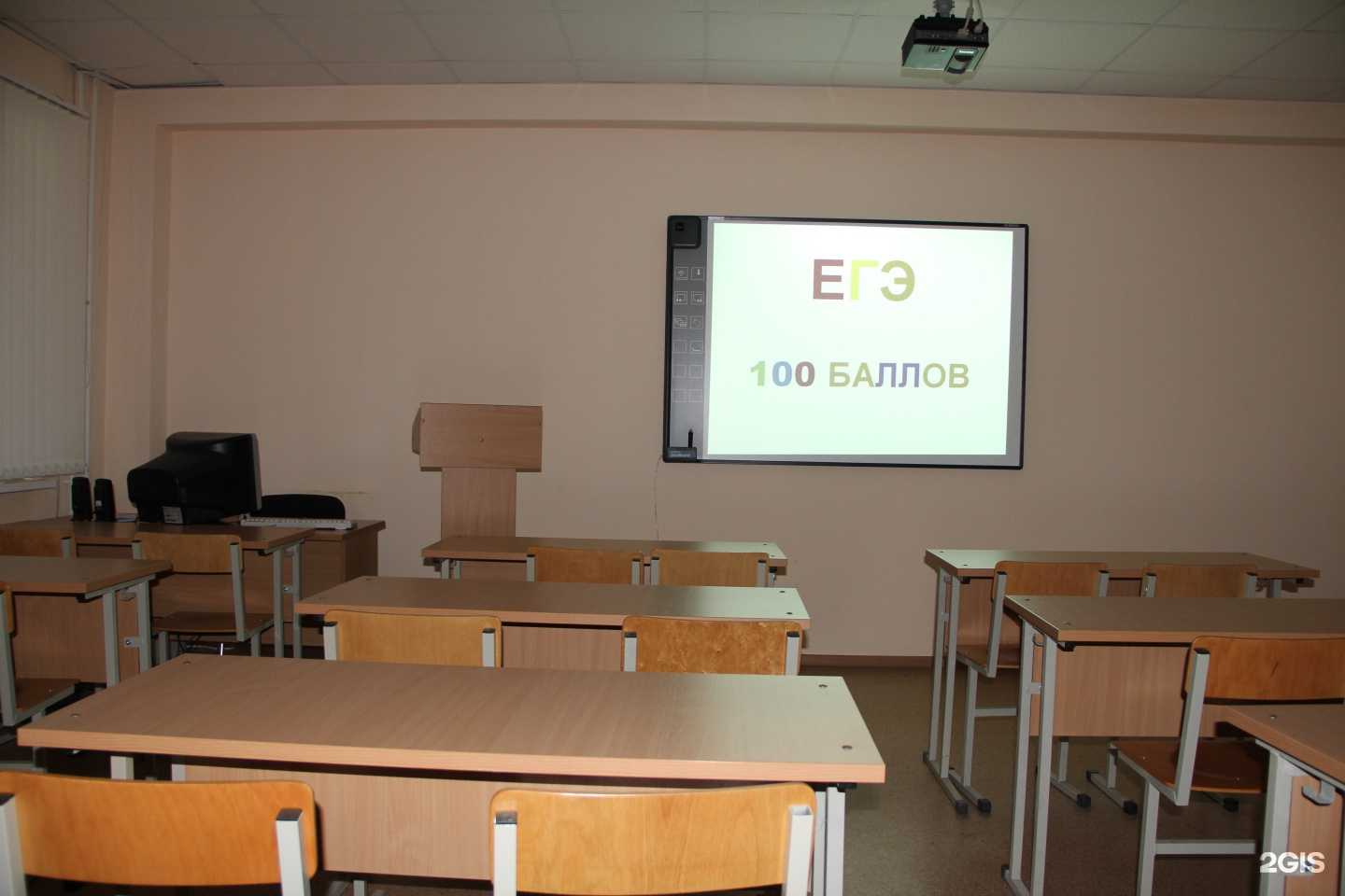 Отзывы на компанию 100 баллов в Воронеже c фото