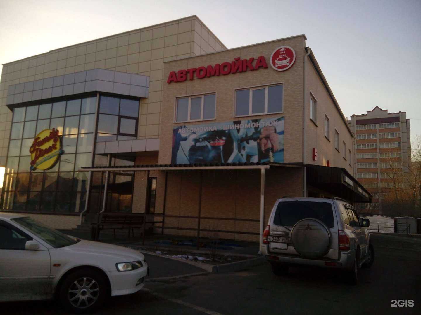 Отзывы на компанию NL international в Чите c фото - фотография 2 из 2