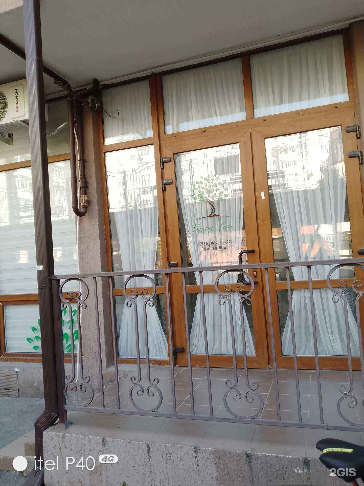 Отзывы на компанию Mirra Line в г. Геленджик c фото