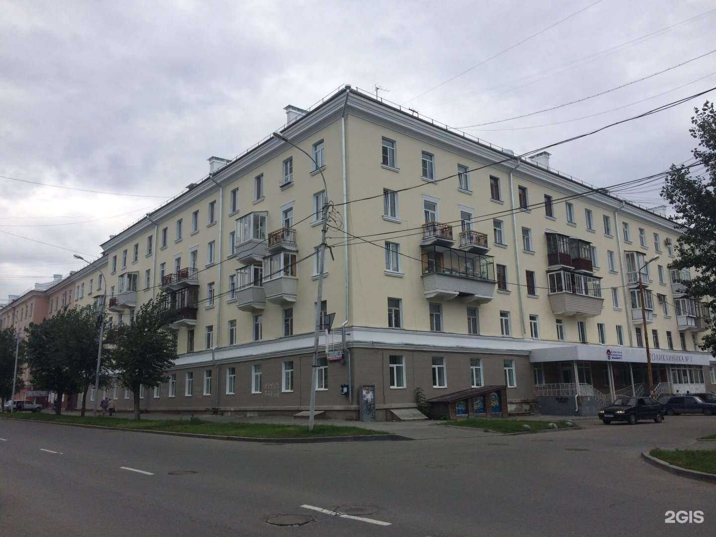 Отзывы на компанию Детская поликлиника №1 в Екатеринбурге c фото - фотография 2 из 2