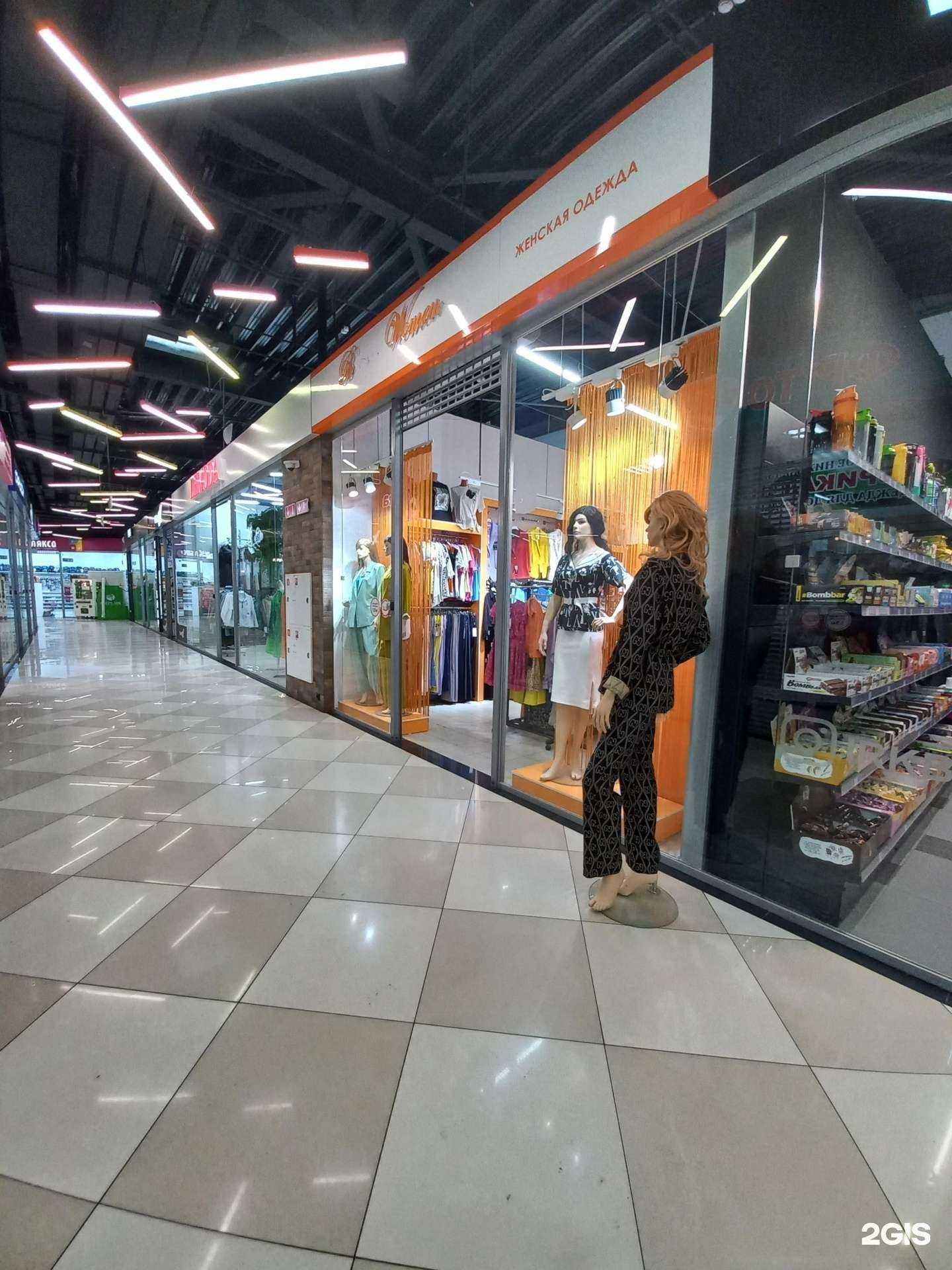 Отзывы на компанию Beauty women в Иркутске c фото