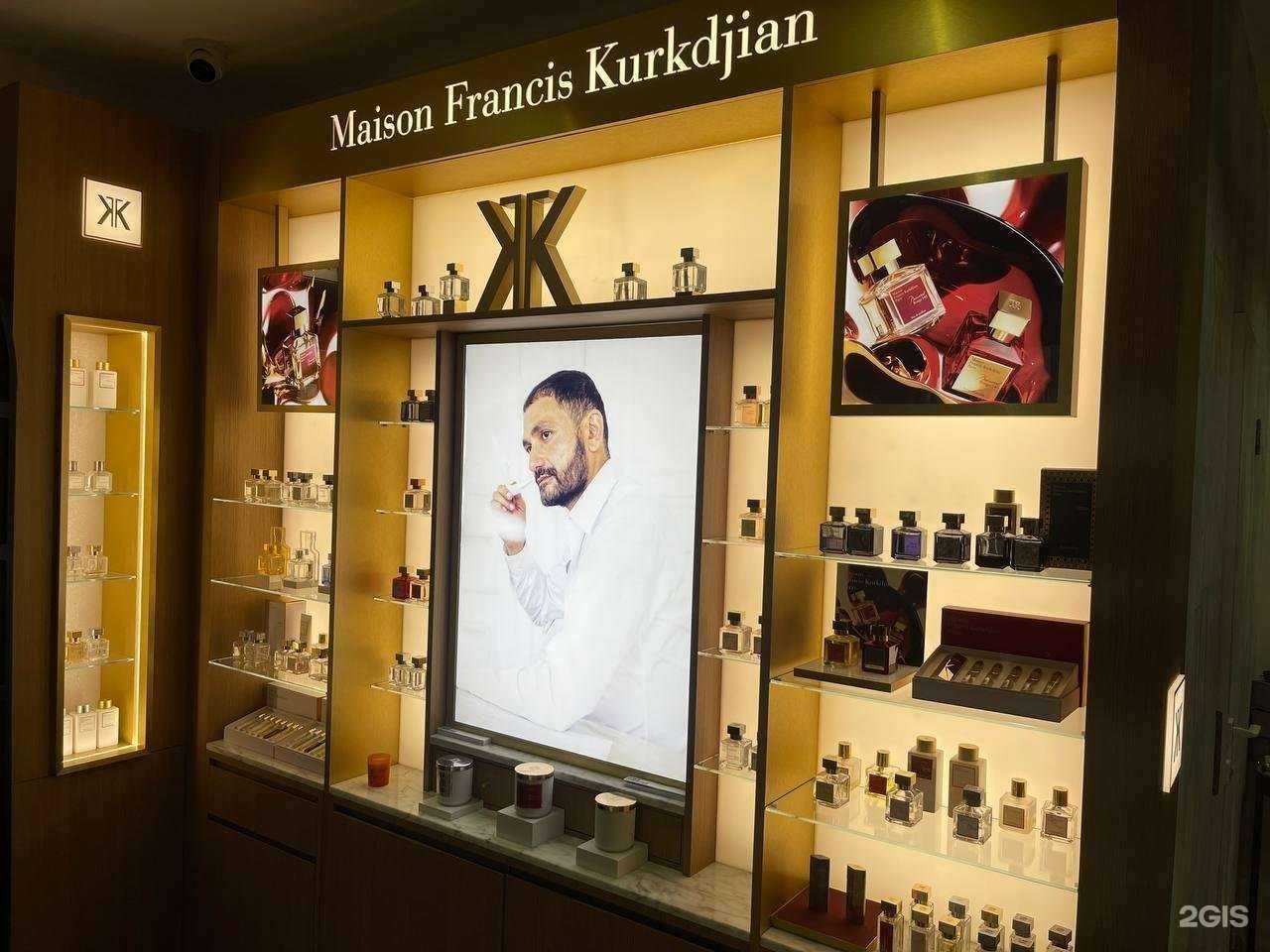 Отзывы на компанию Первый Парфюмерный в Южно-Сахалинске c фото