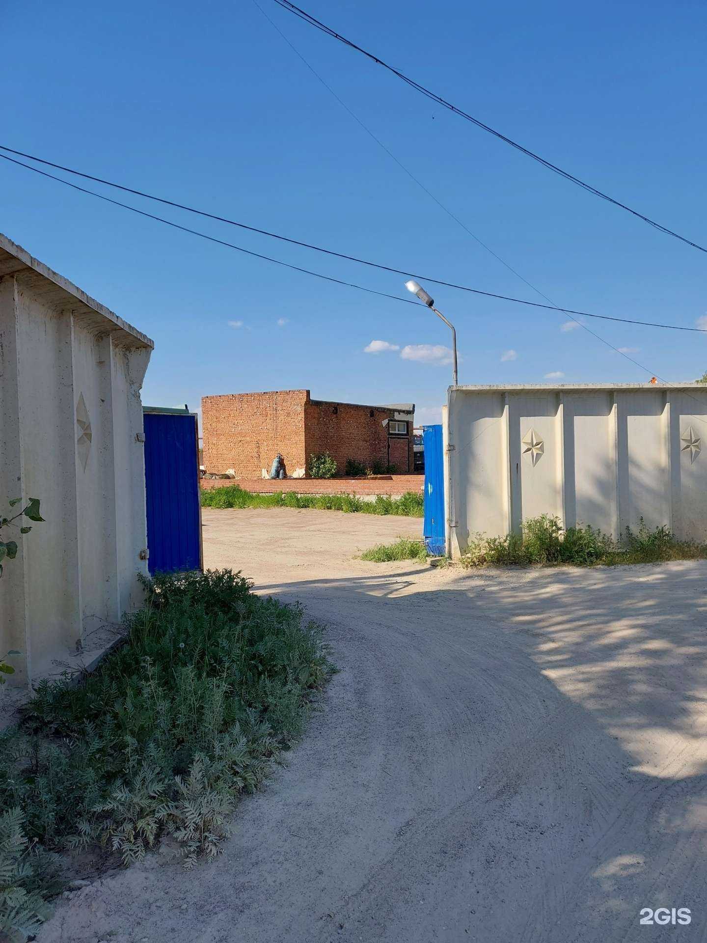 Отзывы на компанию НерудСервис-Казань в Казани c фото