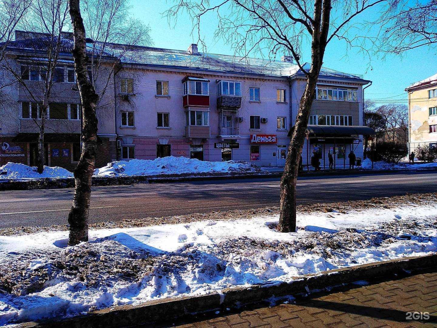 Отзывы на компанию Дентокласс в Уссурийске c фото - фотография 2 из 2