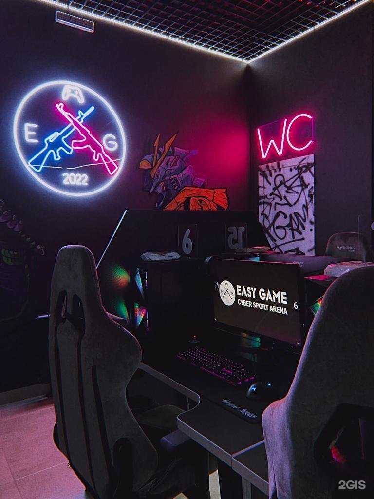 Отзывы на компанию Easy game в г. Новокузнецк c фото