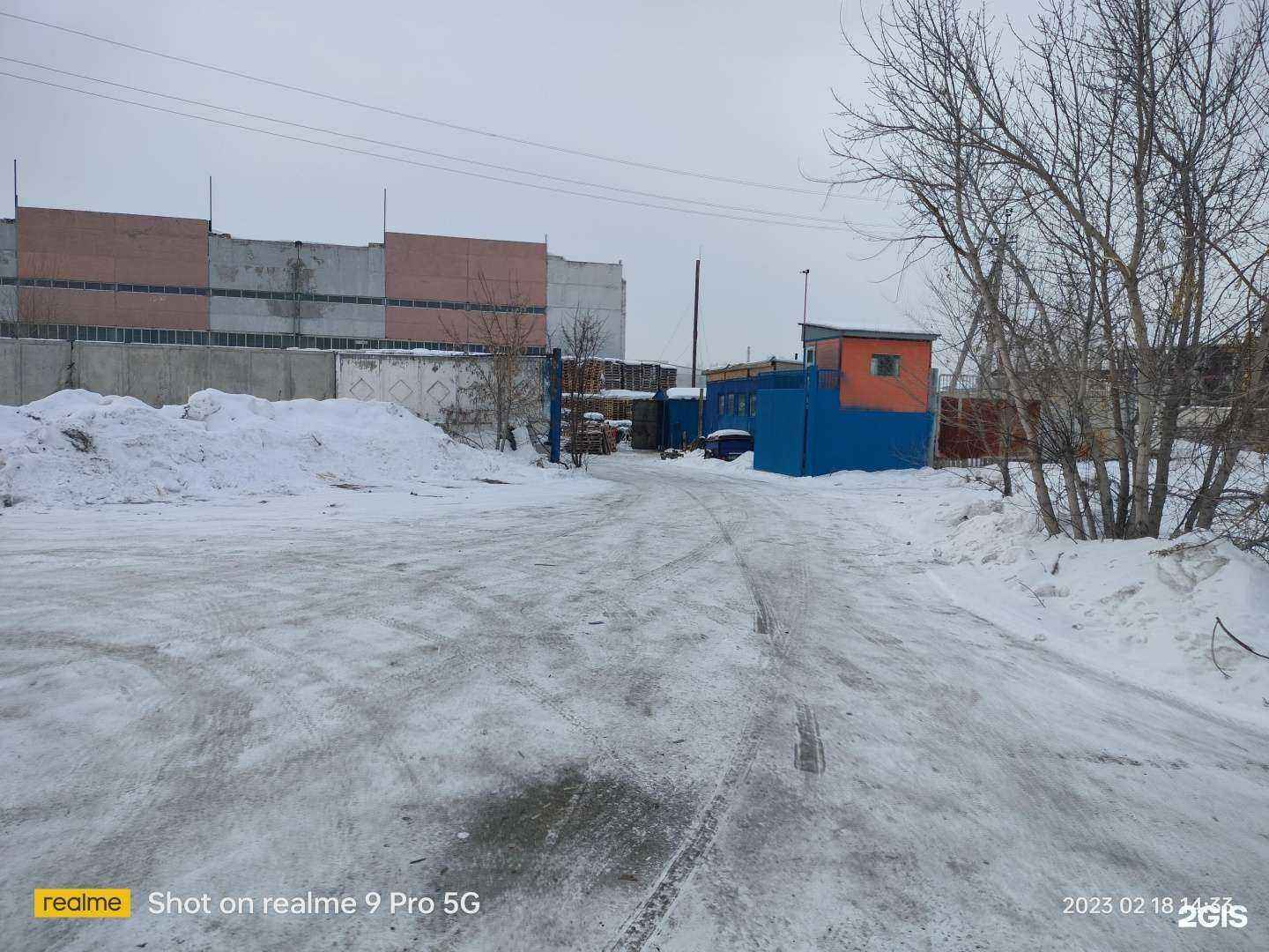 Отзывы на компанию Компания Евротара в Омске c фото