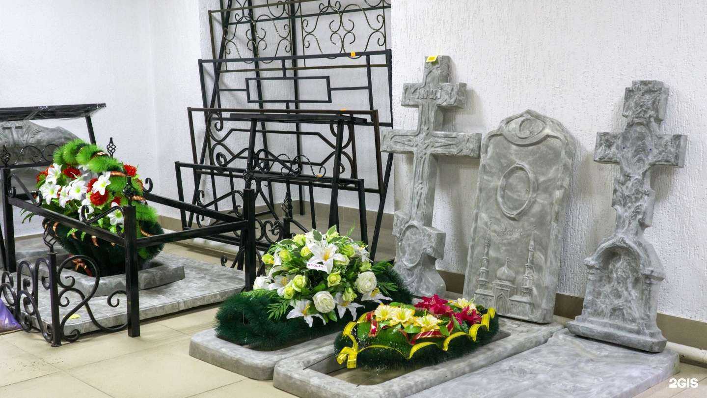 Отзывы на компанию Лидер в Кемерове c фото