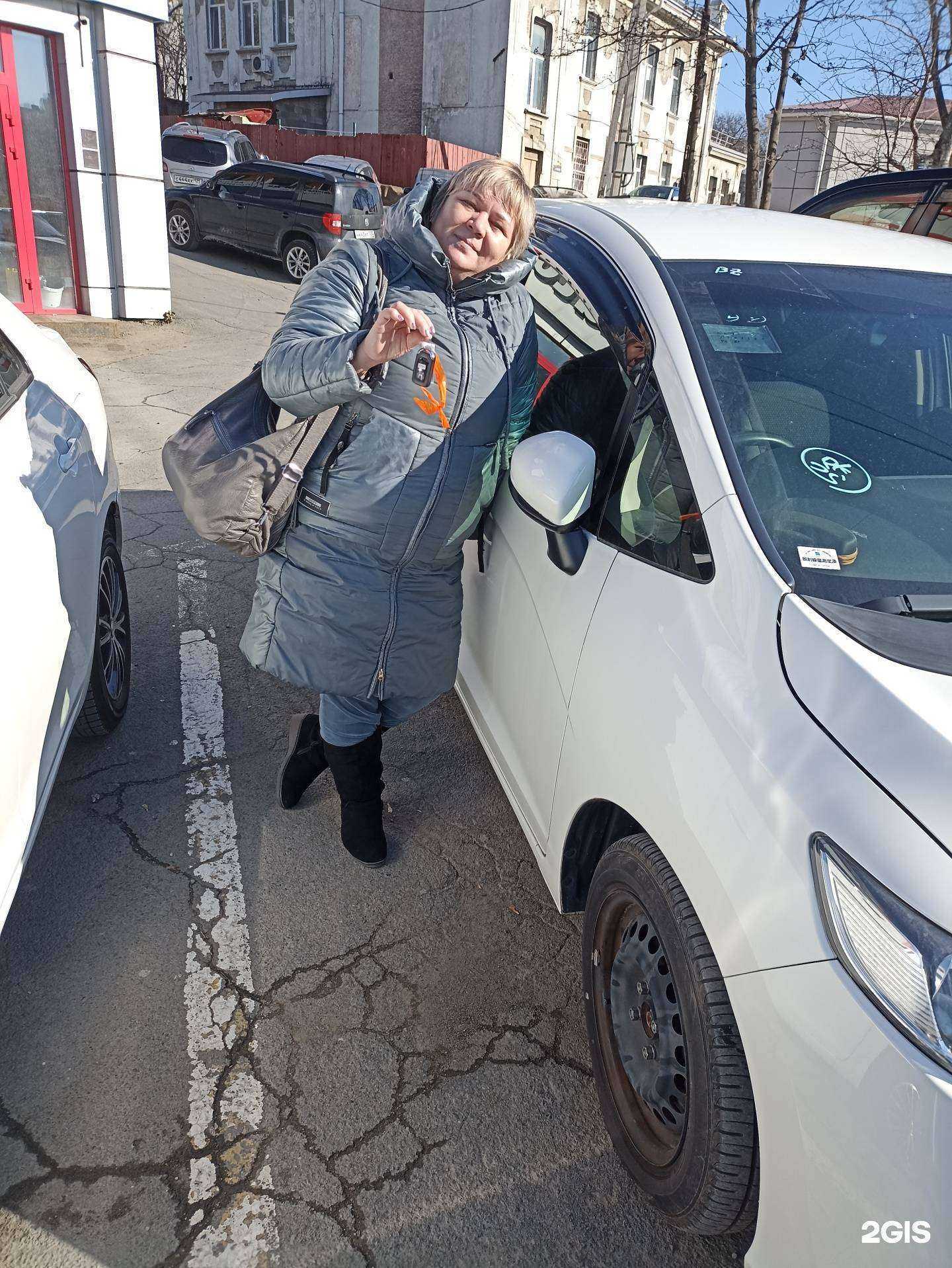 Отзывы на компанию Novik shipping в г. Владивосток c фото