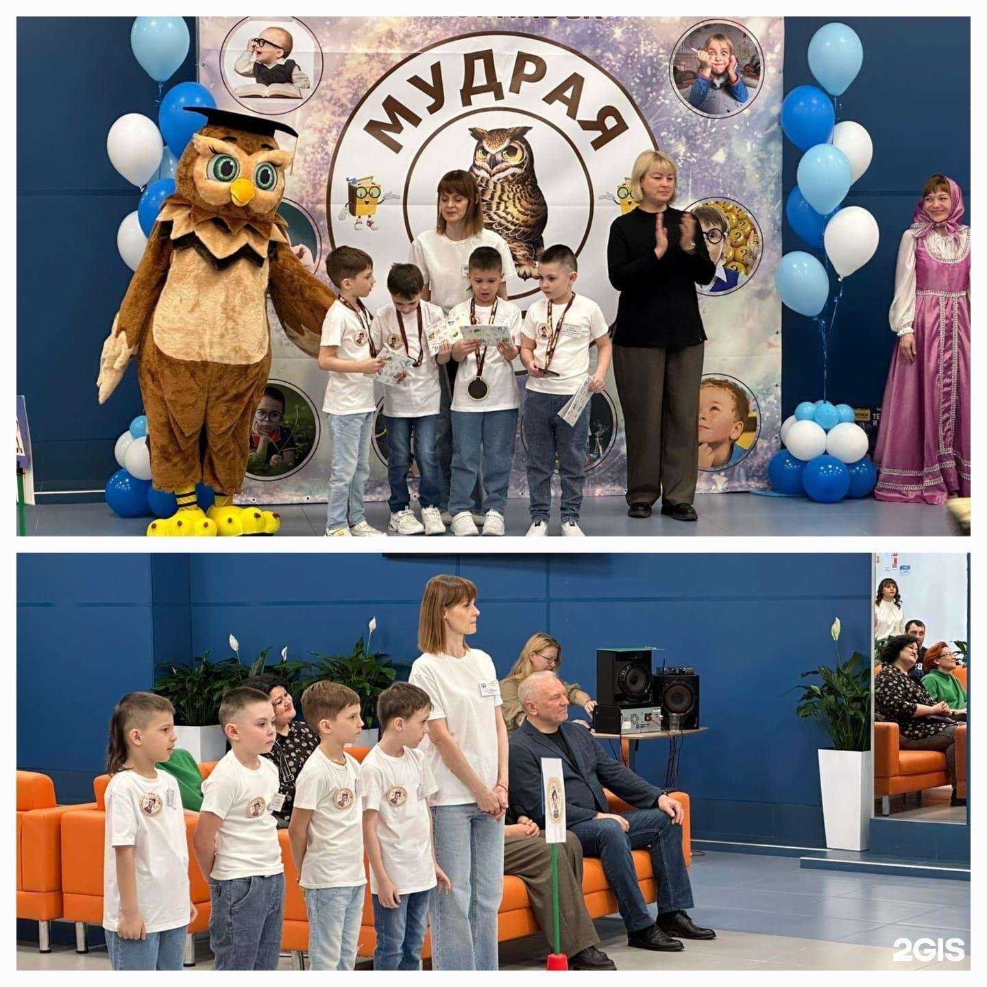 Отзывы на компанию Загадка в г. Норильск c фото