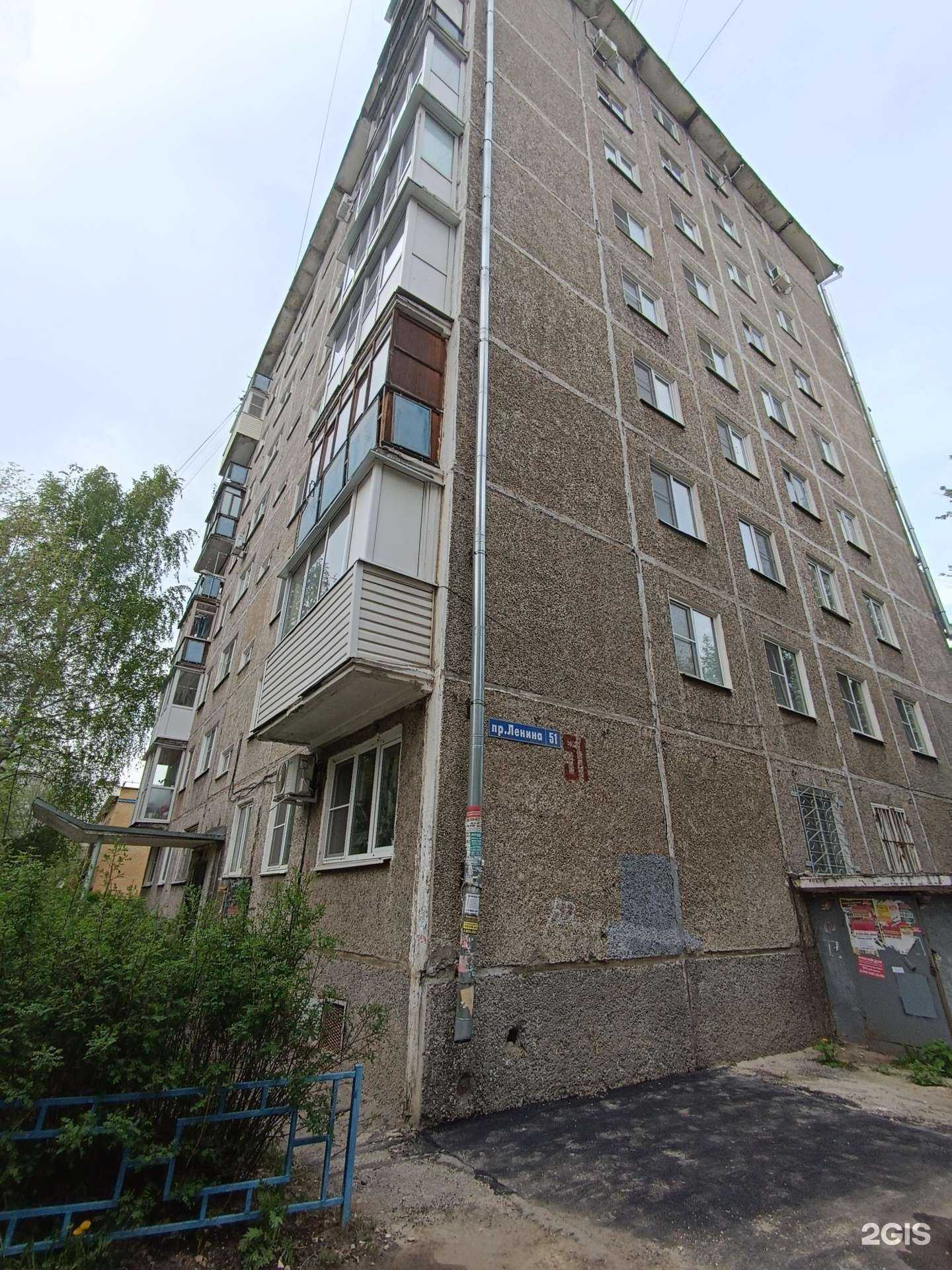 Отзывы на компанию Жираф в Нижнем Новгороде c фото - фотография 2 из 2