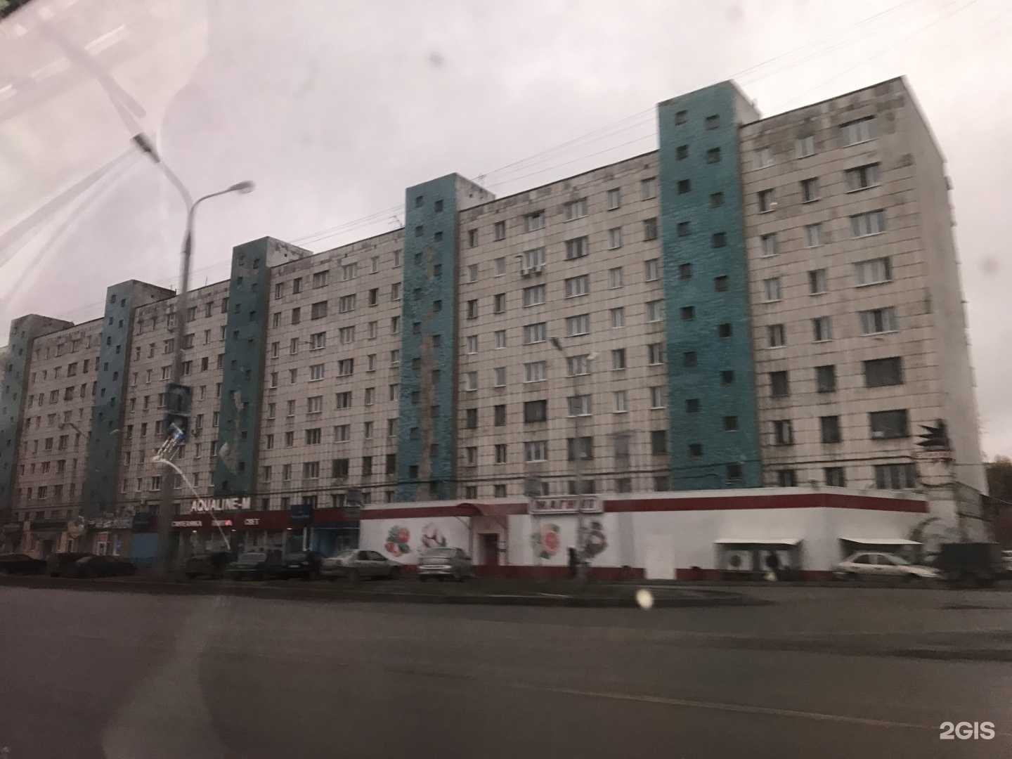 Отзывы на компанию Экоlavka в г. Пермь c фото