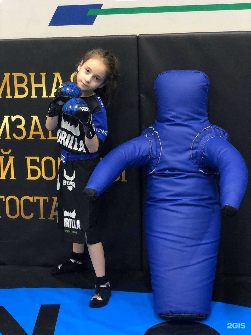 Отзывы на компанию Тигр файт в Уфе c фото