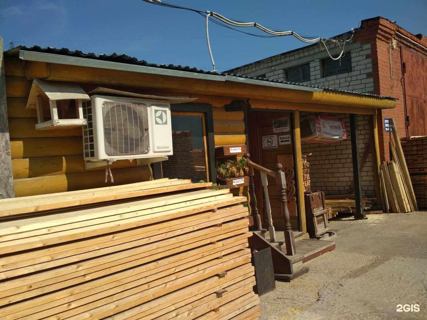 Отзывы на компанию Олимп в Рязани c фото