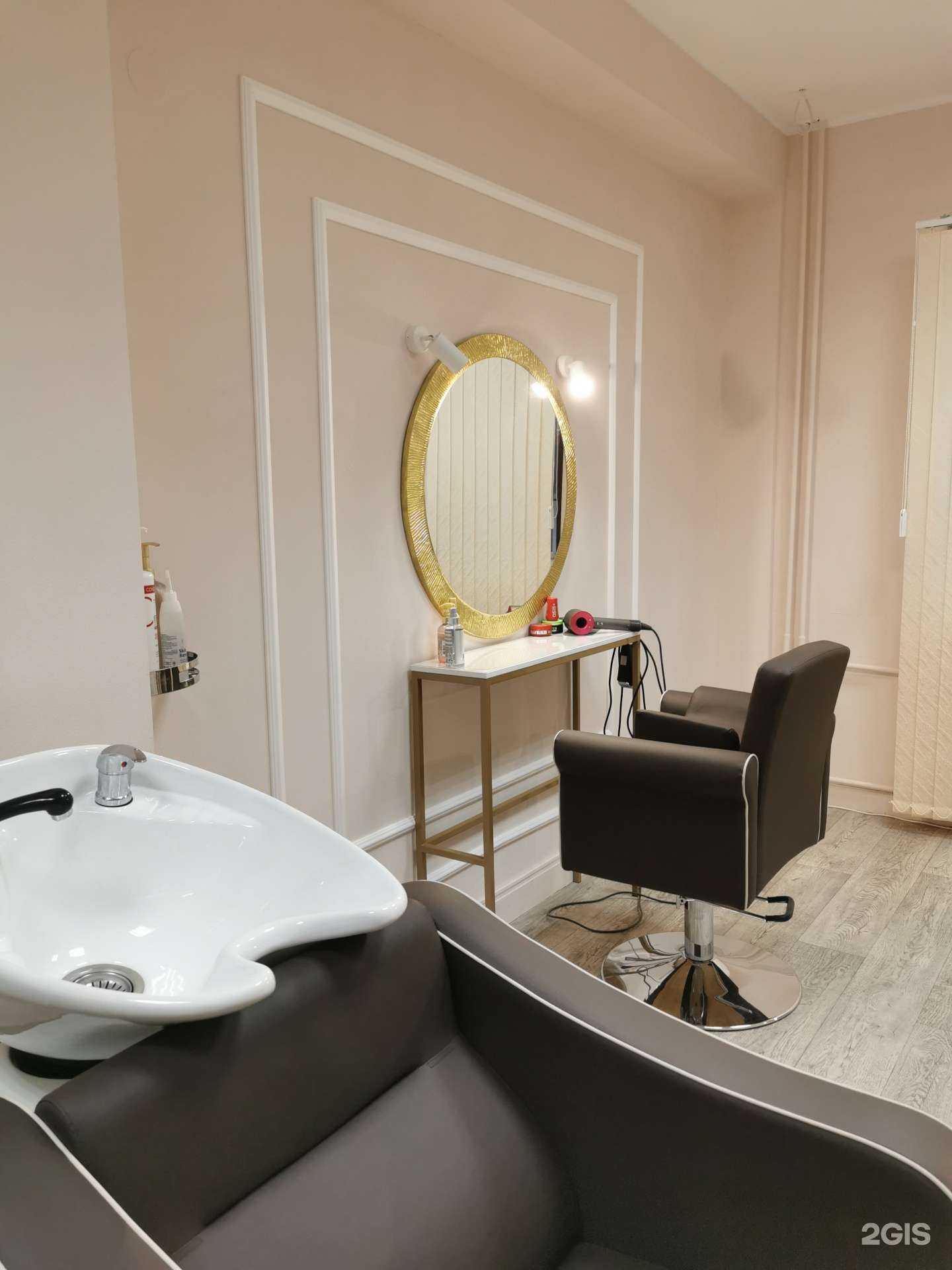 Отзывы на компанию Bellagio beauty studio в Сочи c фото