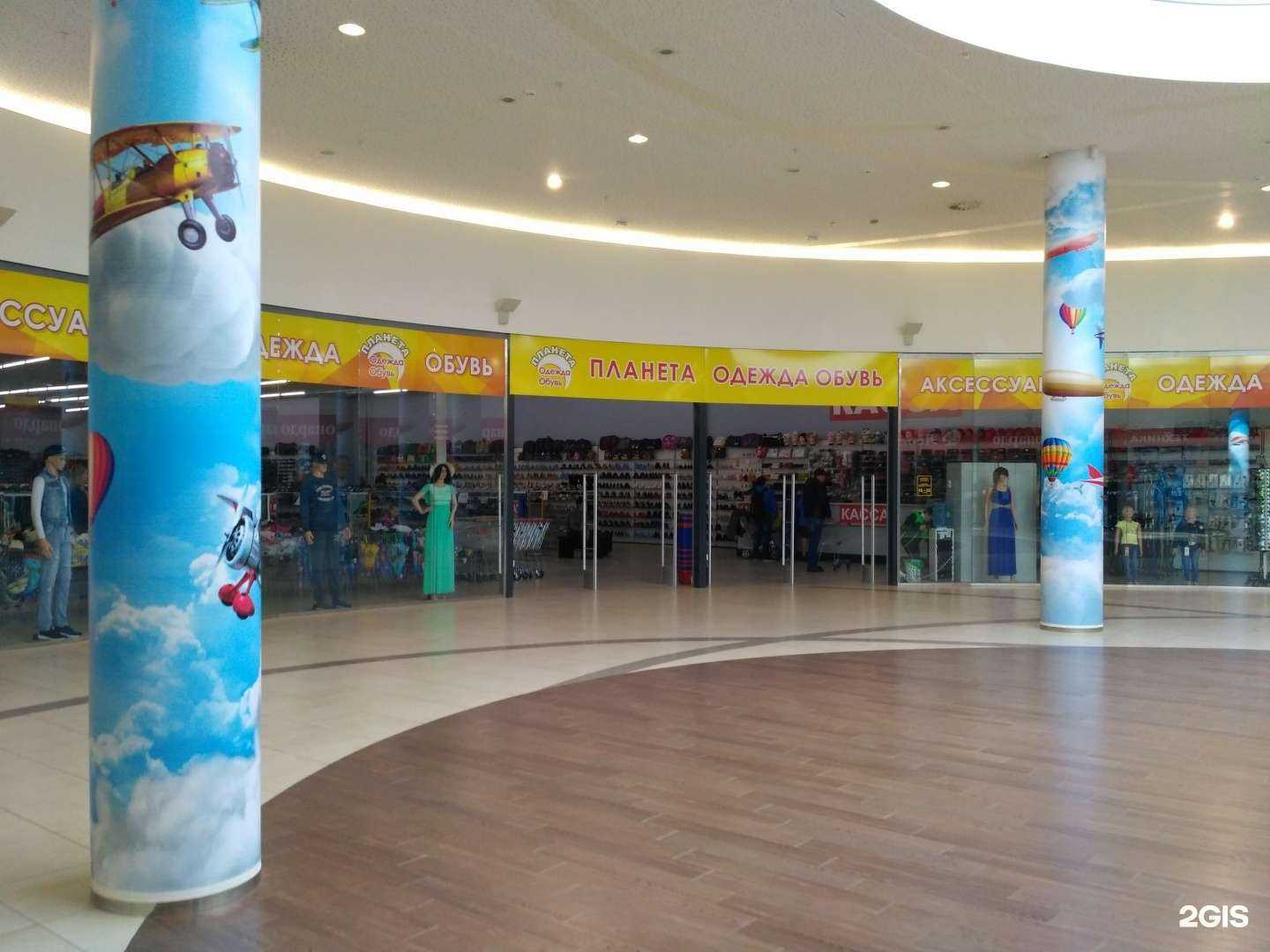 Отзывы на компанию Дом в Рязани c фото