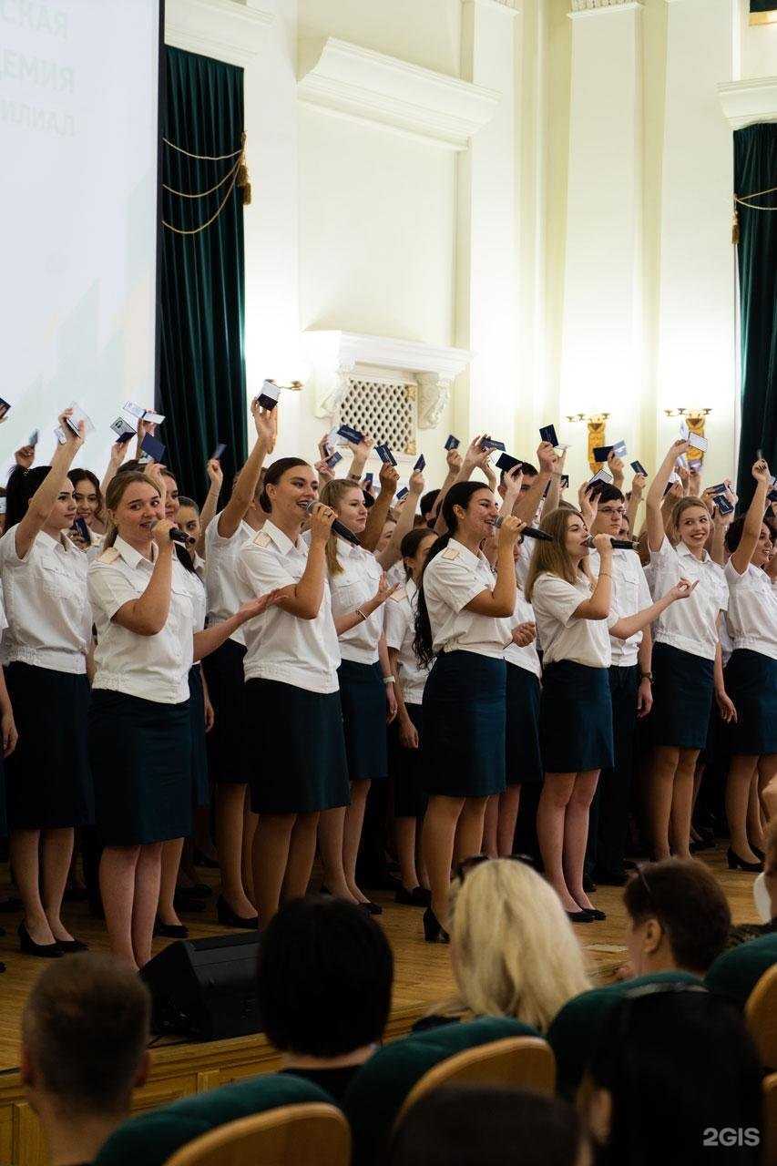 Отзывы на компанию Российская таможенная академия в г. Ростов-на-Дону c фото