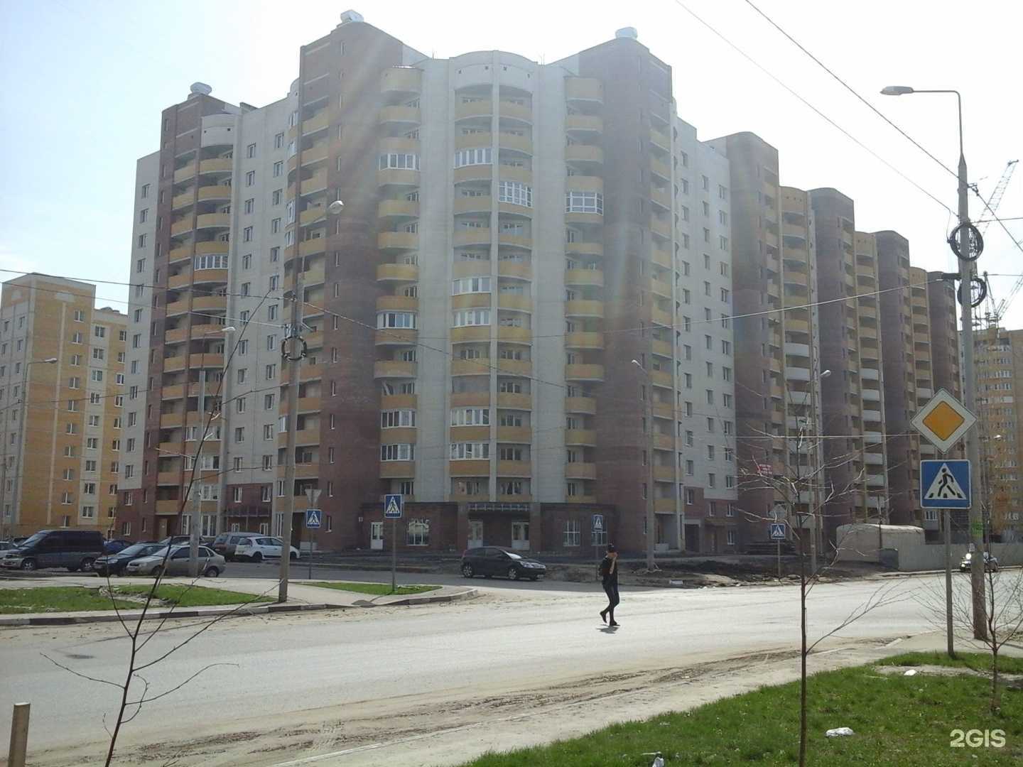 Отзывы на компанию Сибирское здоровье в Тамбове c фото - фотография 2 из 2