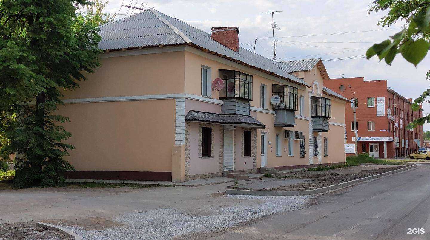 Отзывы на компанию Kosahair в Миассе c фото - фотография 2 из 2