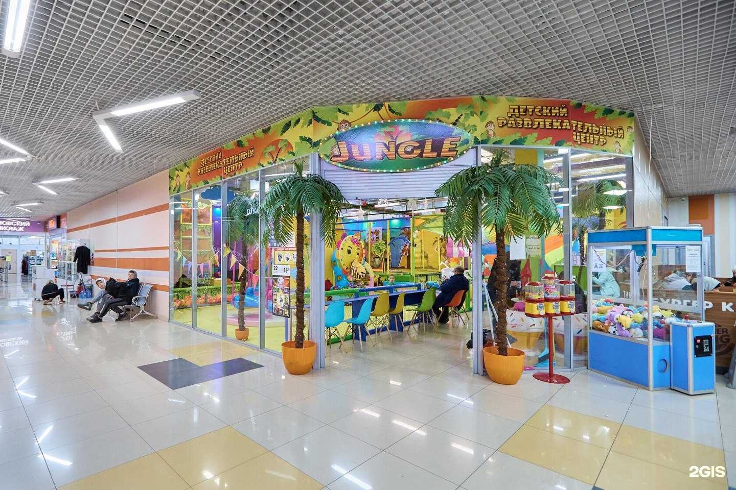 Отзывы на компанию Jungle в г. Асбест c фото