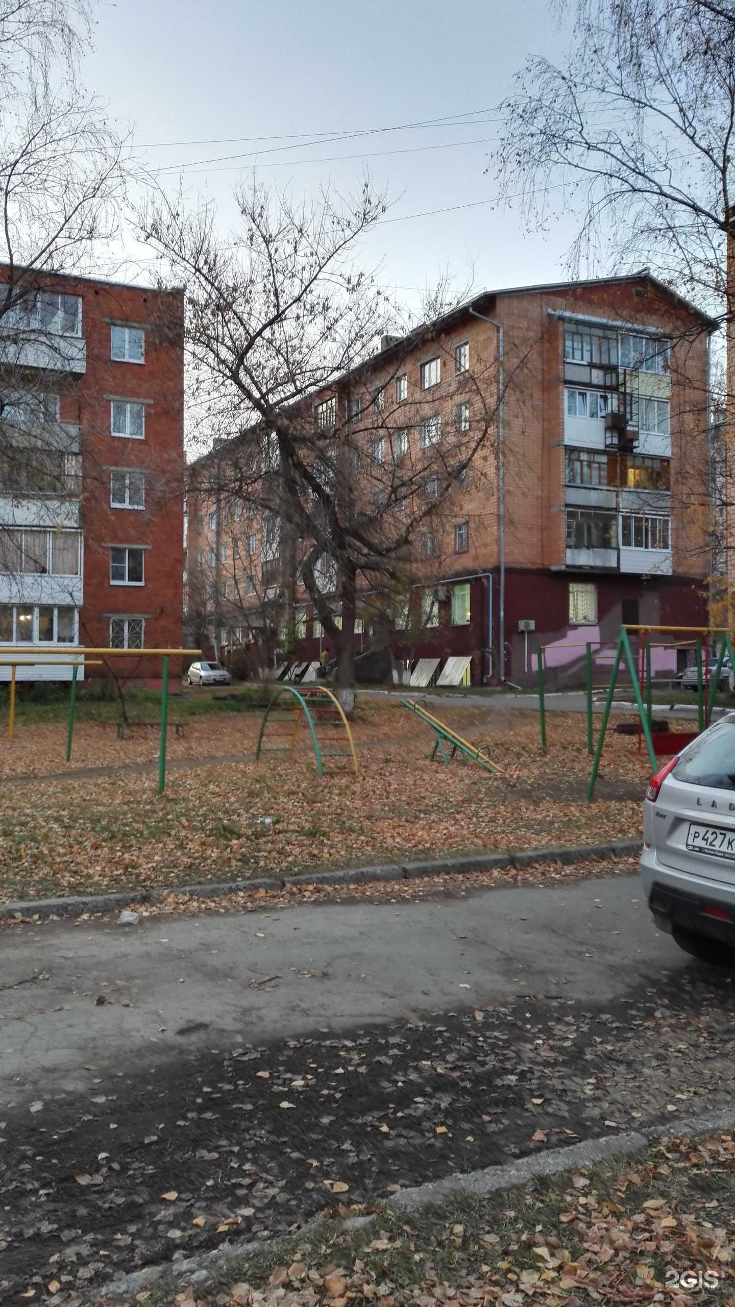 Отзывы на компанию Jumping fitnes в Ижевске c фото