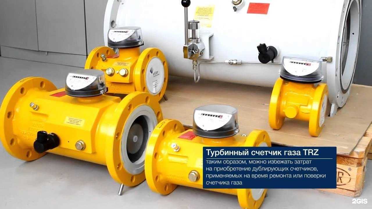 Отзывы на компанию Армагаз в Ростове-на-Дону c фото