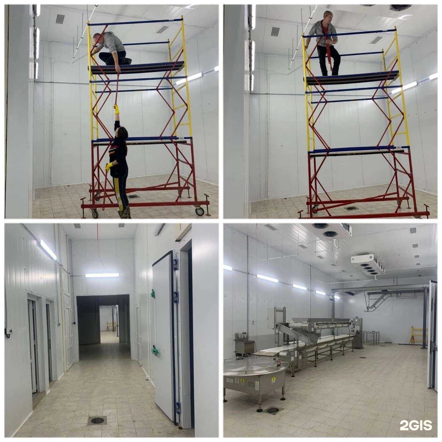 Отзывы на компанию Первая клининговая компания в г. Смоленск c фото