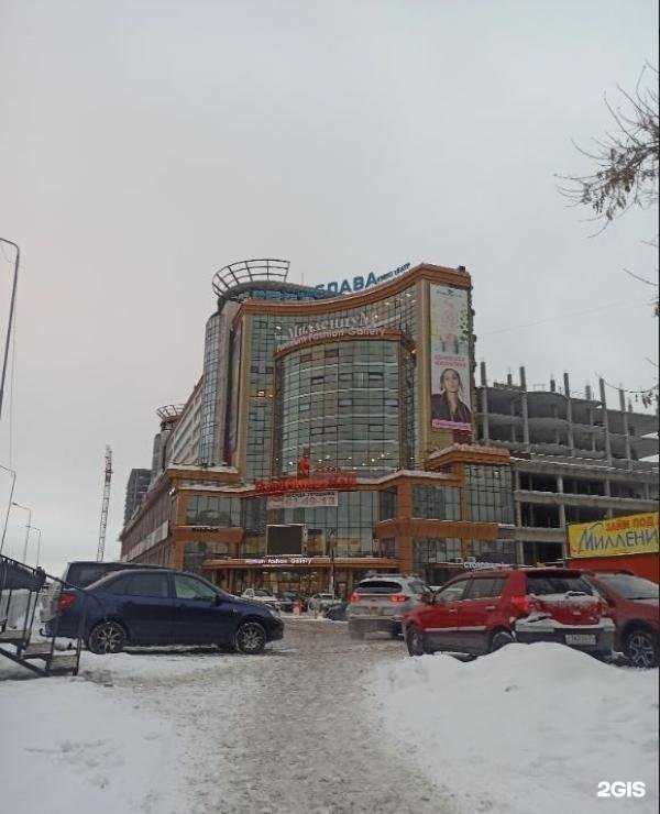 Отзывы на компанию КУБ в Омске c фото