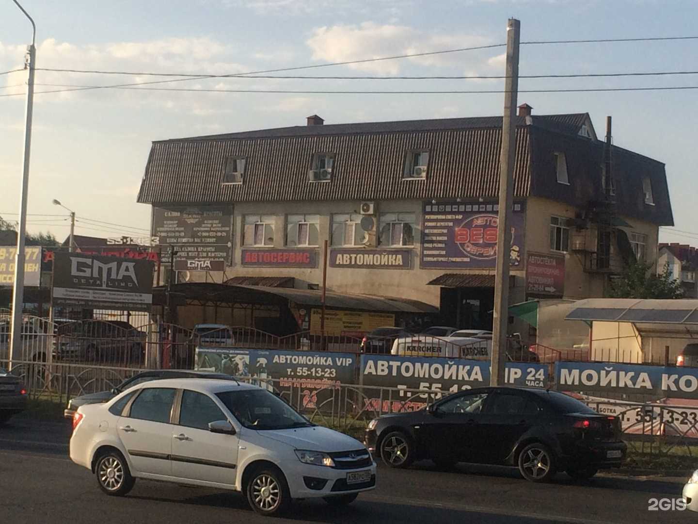 Отзывы на компанию Инч-ка-Чка в Ставрополе c фото - фотография 2 из 2