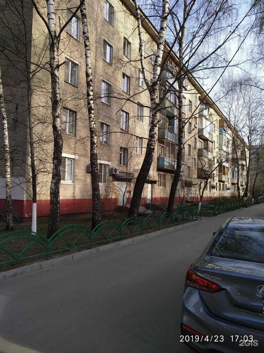 Отзывы на компанию Школа английского языка для детей в Балашихе c фото - фотография 2 из 2