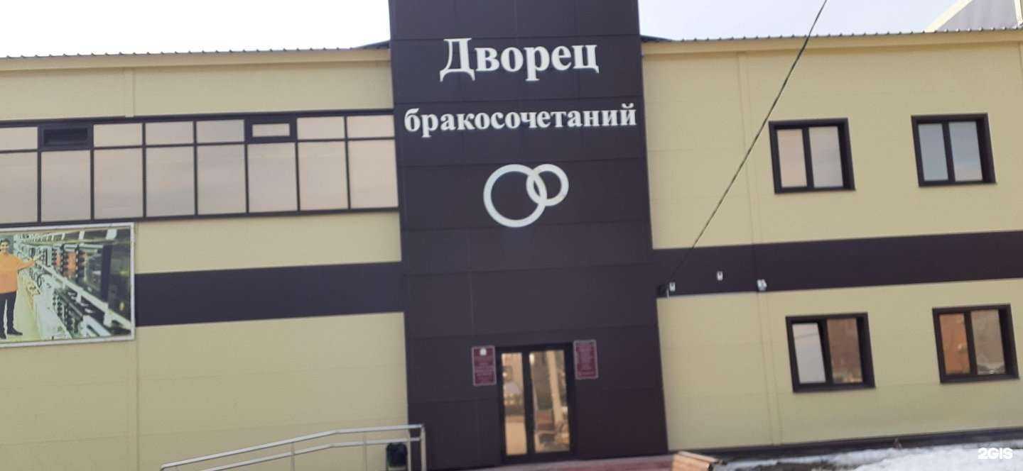 Отзывы на компанию Rbt.ru в г. Нефтегорск c фото