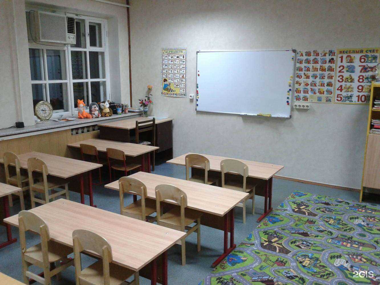 Отзывы на компанию Солнышко в Тамбове c фото