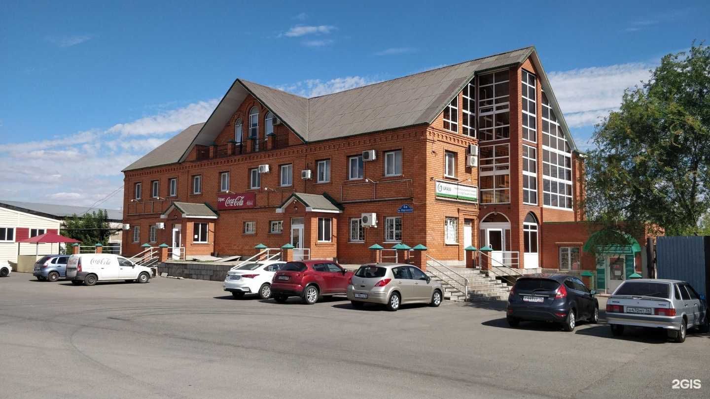 Отзывы на компанию Диантус в Оренбурге c фото - фотография 2 из 2