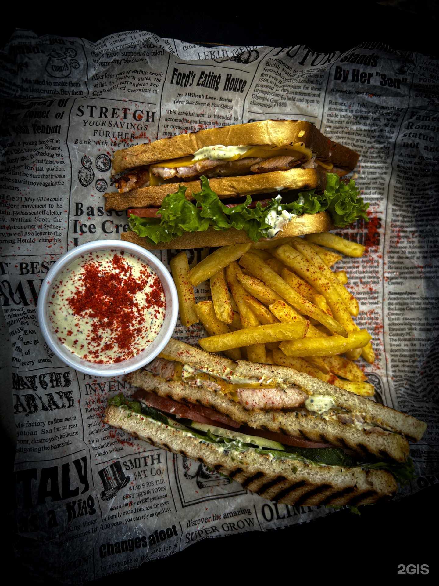 Отзывы на компанию Шаурма Хаус в г. Сочи c фото