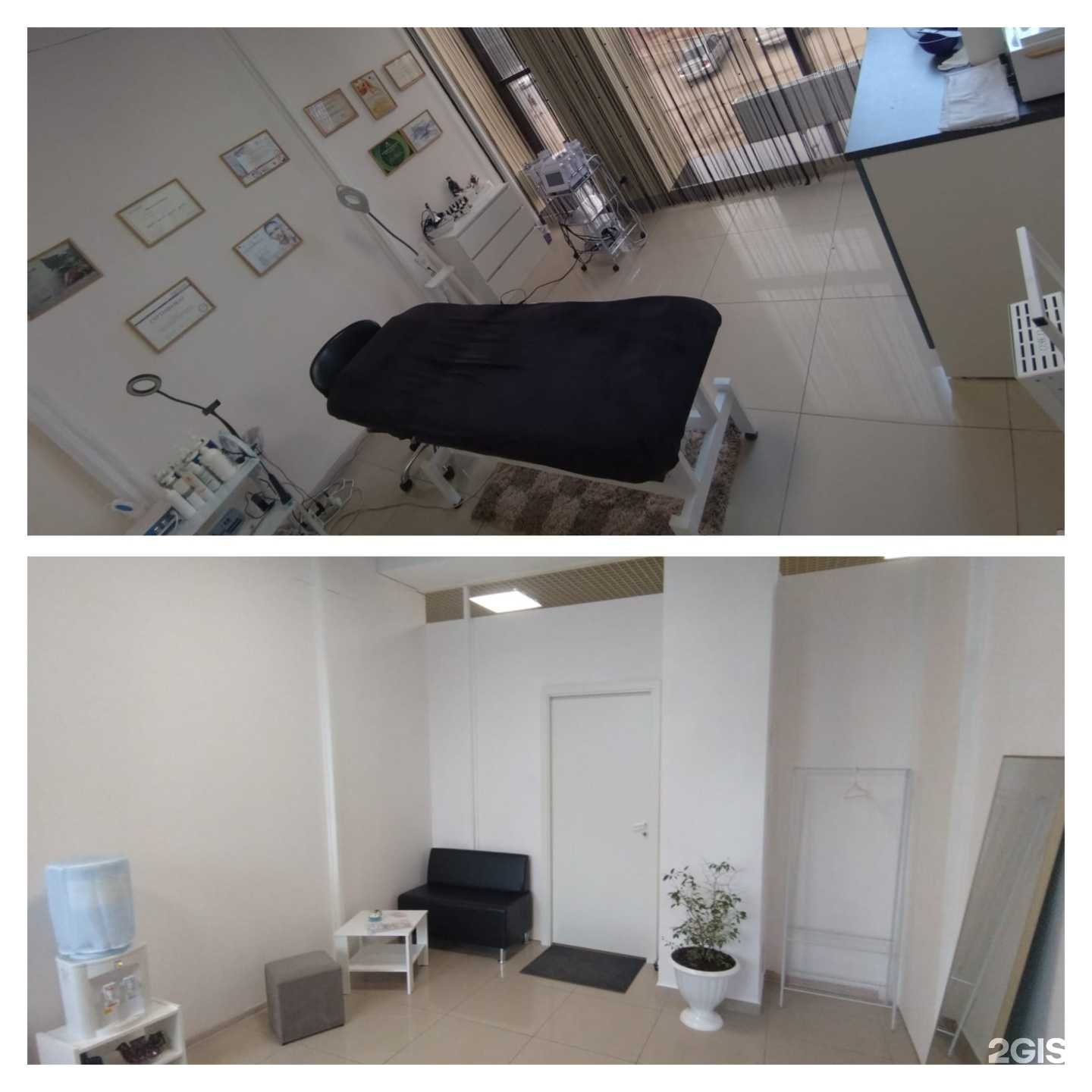 Отзывы на компанию Каталея в г. Балаково c фото