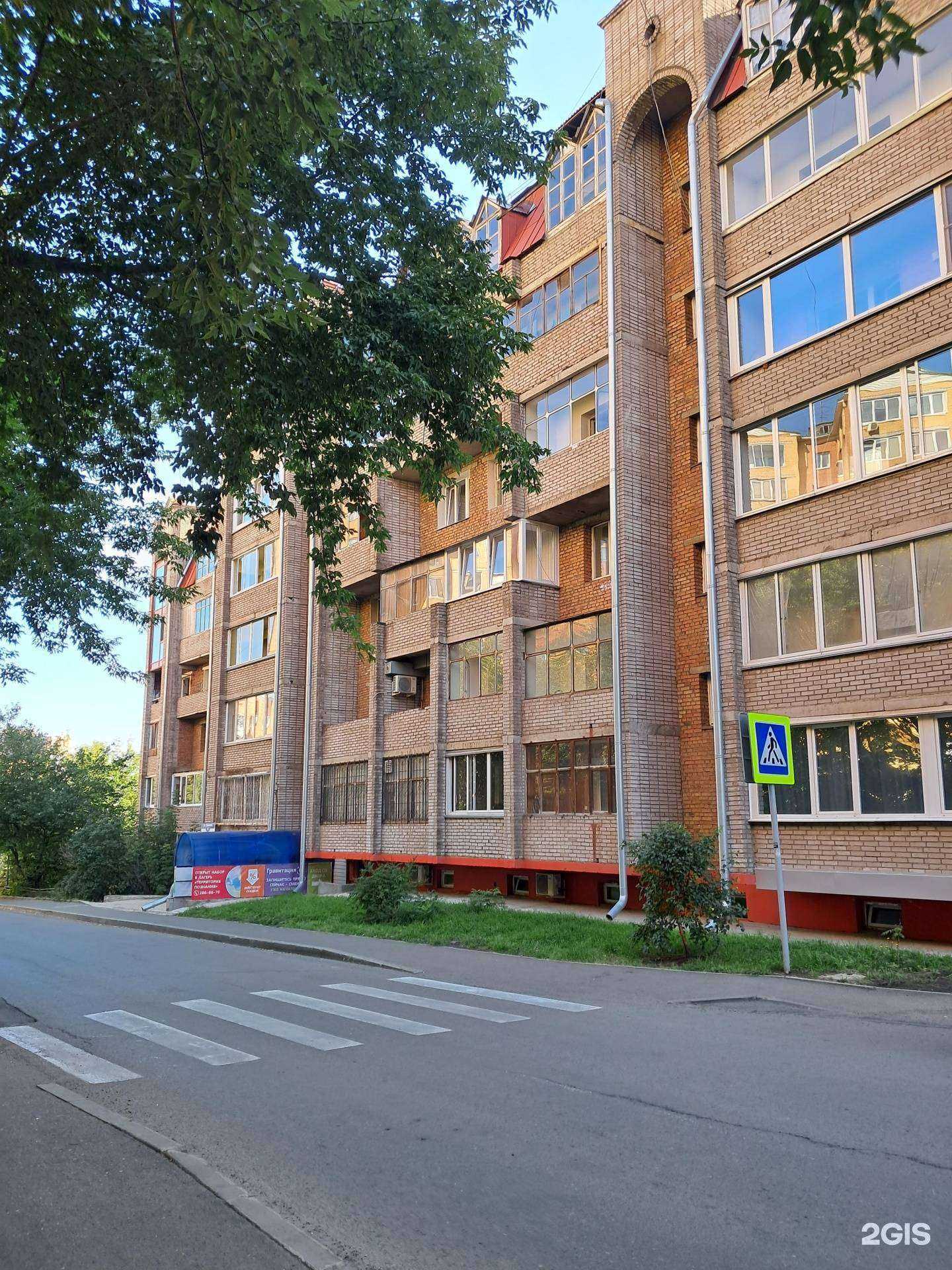 Отзывы на компанию АВАРИЙНЫЕ КОМИССАРЫ 24 в Красноярске c фото - фотография 2 из 2