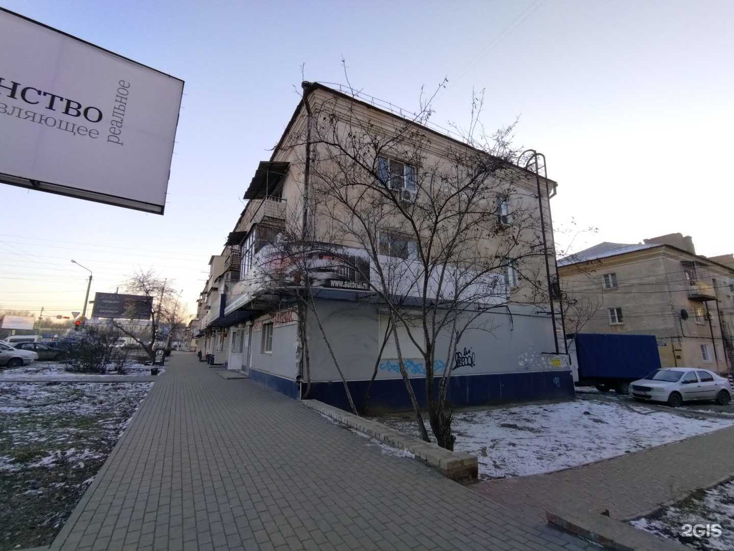 Отзывы на компанию Магазин трикотажных изделий из России и Белоруссии в Астрахани c фото - фотография 2 из 2