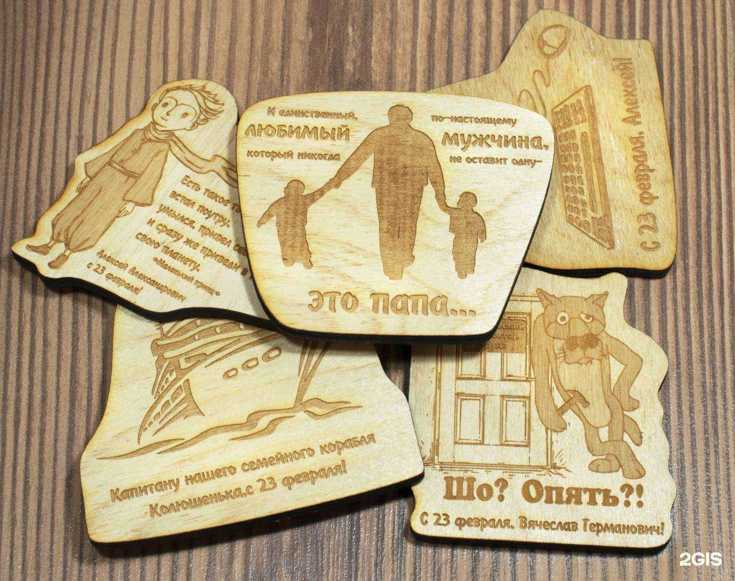 Отзывы на компанию 35 Матрешек в Вологде c фото