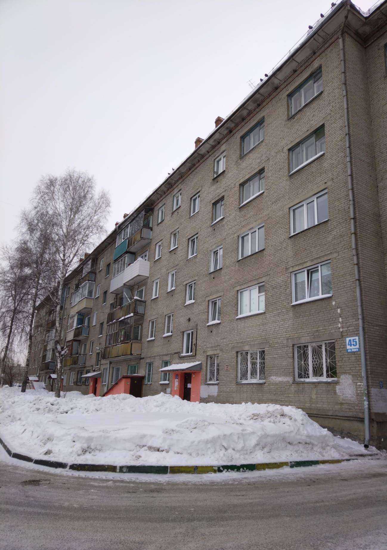 Отзывы на компанию Спецключ в г. Новосибирск c фото