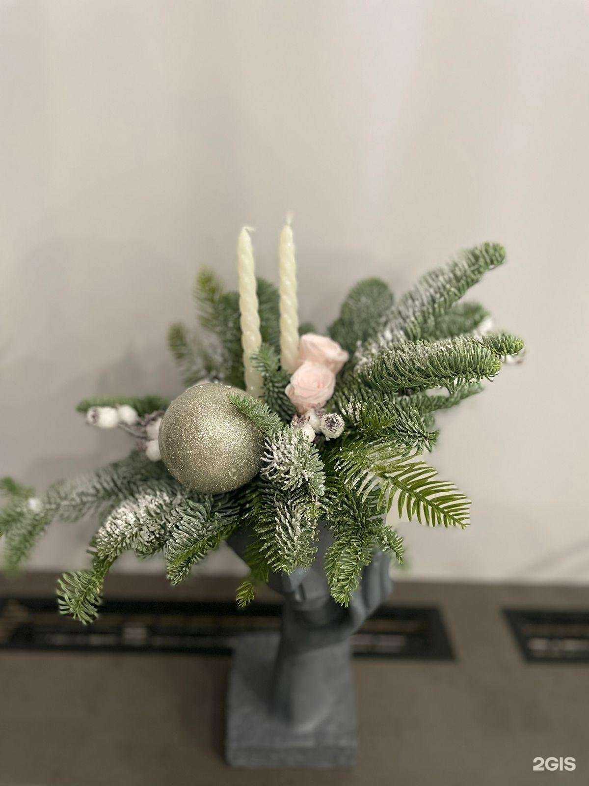 Отзывы на компанию Дочки Цветочки в Бийске c фото