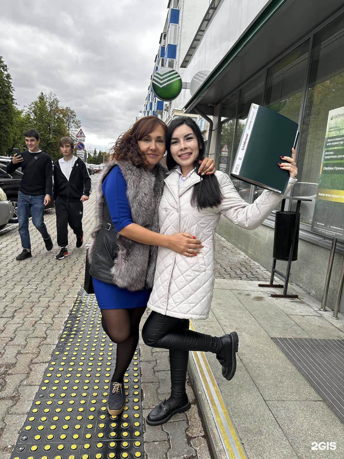 Отзывы на компанию Сменикварти.ру в г. Уфа c фото