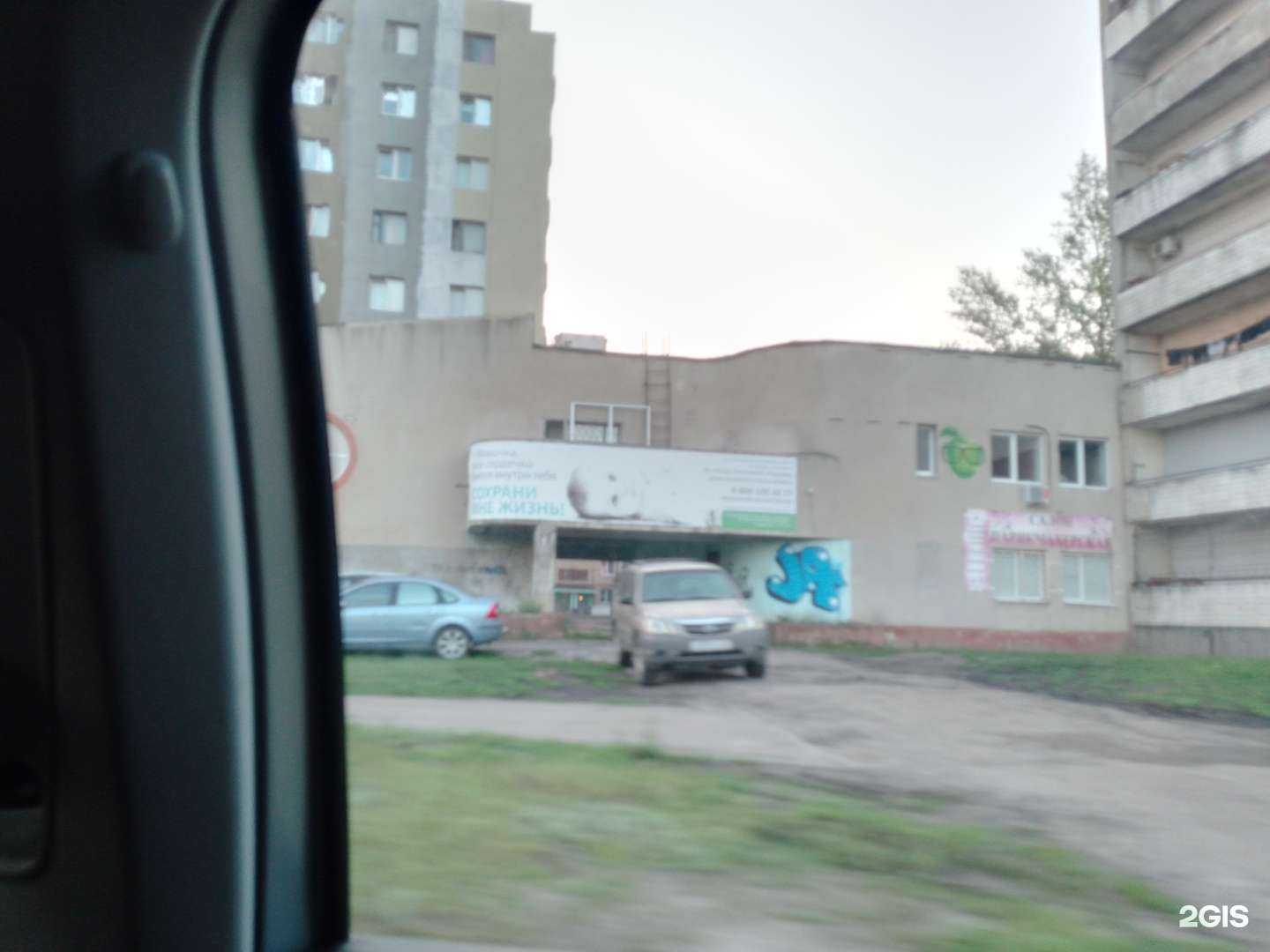 Отзывы на компанию Chere в Старом Осколе c фото