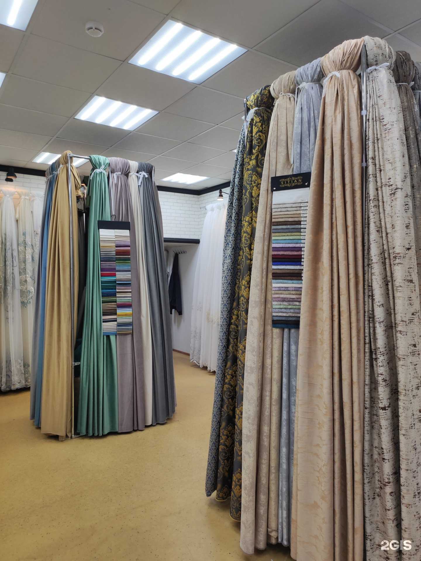 Отзывы на компанию Юг текстиль в Пятигорске c фото