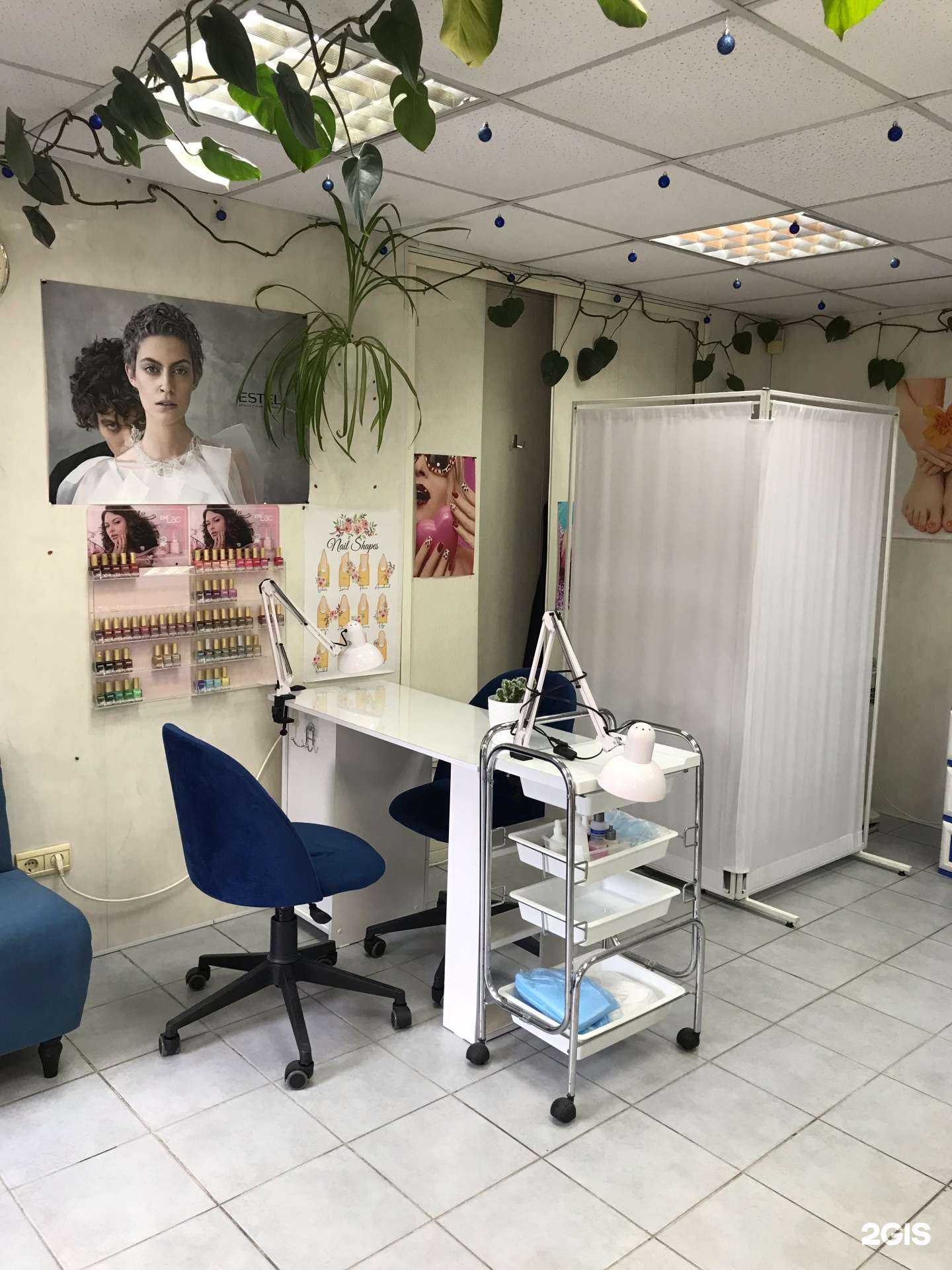 Отзывы на компанию Искра в Сочи c фото